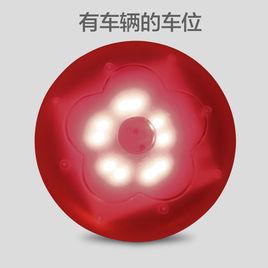 車位引導燈 車位引導燈