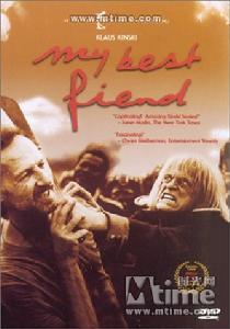 我的魔鬼 我的魔鬼