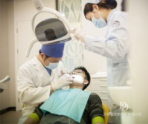 常熟牙博士口腔診療特色