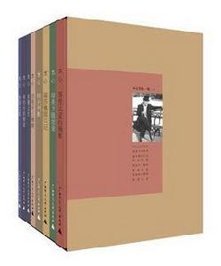 木心作品一輯八種 木心作品一輯八種