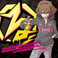 《る》專輯封面