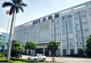 深圳市貝特瑞新能源材料股份有限公司 深圳市貝特瑞新能源材料股份有限公司