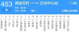 天津公交453路 天津公交453路