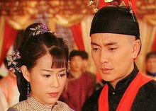 電視劇《英雄·刀·少年》譚嗣同