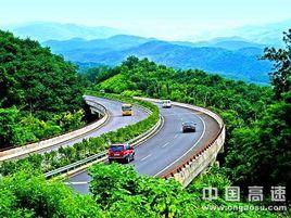 河內老街高速公路 河內老街高速公路