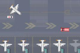 飛機停機場 飛機停機場