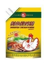 香港劍魚食品有限公司 香港劍魚食品有限公司