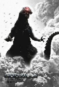 大怪獸哥斯拉 大怪獸哥斯拉