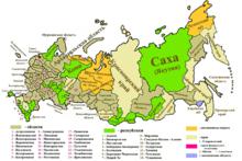 2014年俄羅斯聯邦地圖