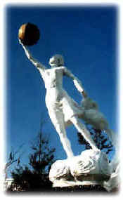 山東省榮成市第六中學 山東省榮成市第六中學