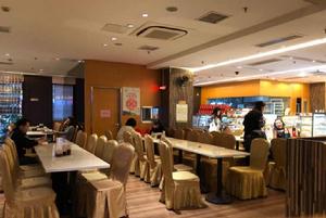 金桂皇朝 金桂皇朝