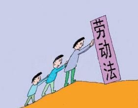 經濟補償政策 經濟補償政策