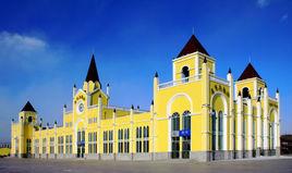 亞布力南站 亞布力南站