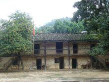 爛田坡村校點-新村國小