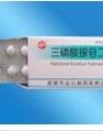 三磷酸腺苷二鈉片 三磷酸腺苷二鈉片