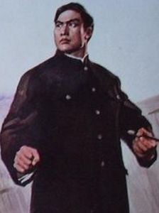 大義凜然 大義凜然