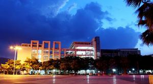 教學與實驗所在樓