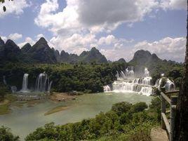 大新鎮大平村 大新鎮大平村