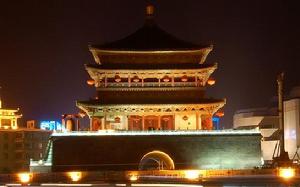 西安鐘樓