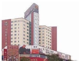 南京米蘭假日大酒店 南京米蘭假日大酒店