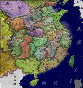 北宋大事年表 北宋大事年表