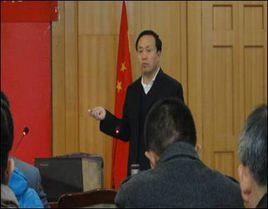 梁永平[運城學院原院長]