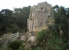 長樂[福建省福州市長樂區]