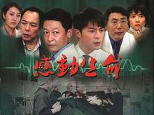 夢裡尋她[歌曲]