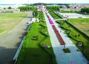 依安縣第四中學