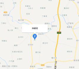 中嶺村[湖北省監利縣周老嘴鎮中嶺村]