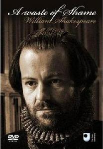 莎士比亞十四行詩之謎 莎士比亞十四行詩之謎