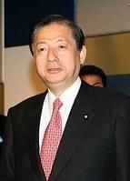 太田昭宏 太田昭宏