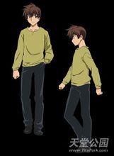 黑神[林達永原作、朴晟佑作畫的漫畫作品]