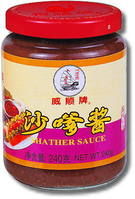 黃梨沙爹醬 黃梨沙爹醬