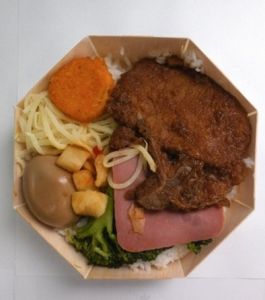 便當