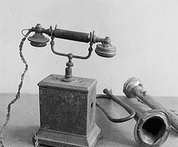 （圖）紅七軍使用過的通訊工具