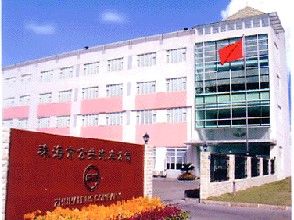 珠海市公共汽車公司 珠海市公共汽車公司