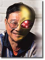 《貓頭鷹的眼睛》