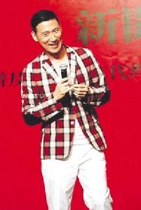 張學友定金糾紛案