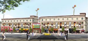 樂天棠德廣場 樂天棠德廣場