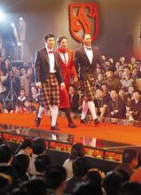 國際服裝節時裝秀