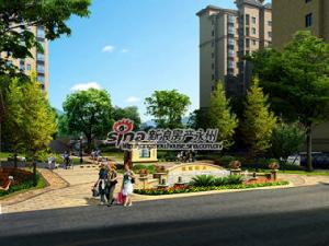 新商城北歐春天 新商城北歐春天