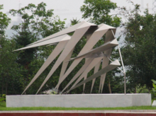 長春世界雕塑公園