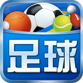 球探體育比分 球探體育比分