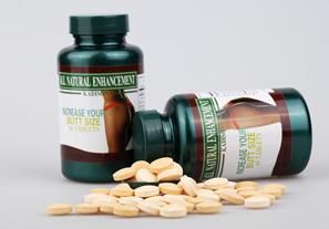 卡迪珊魔力豐臀片 卡迪珊魔力豐臀片