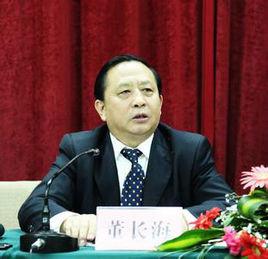 董長海[遼寧省大連市委常委、市委統戰部部長]