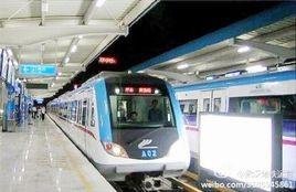 武漢捷運宗關站 武漢捷運宗關站