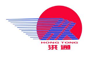 新疆洪通燃氣集團有限公司 新疆洪通燃氣集團有限公司