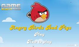 憤怒小鳥大戰綠豬 憤怒小鳥大戰綠豬