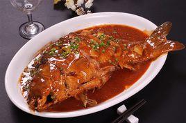 大蒜紅燒魚 大蒜紅燒魚